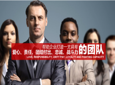 阿尔山要账公司
